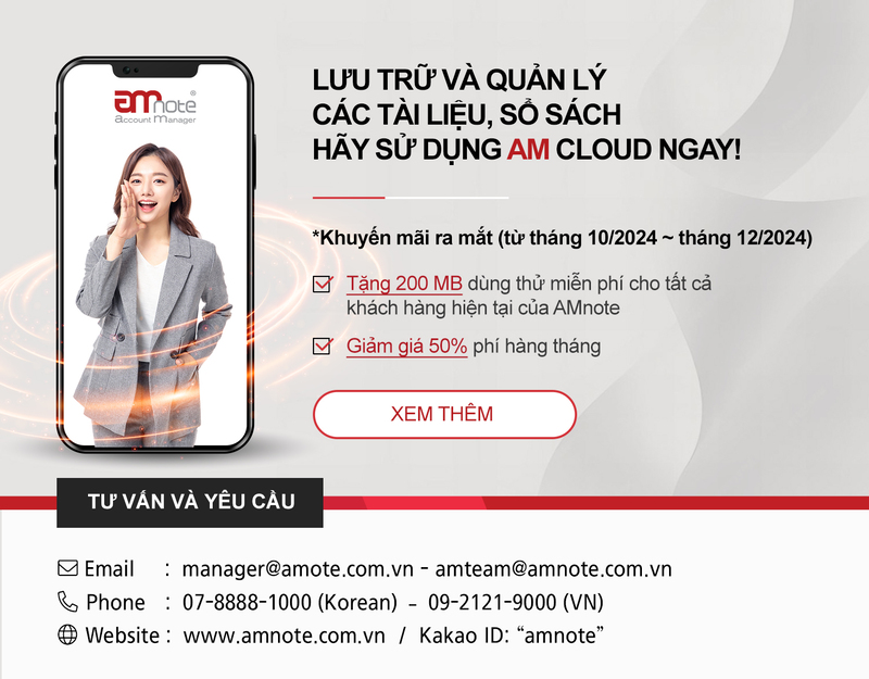 Thông tin khuyến mãi ra mắt dịch vụ AM Cloud.