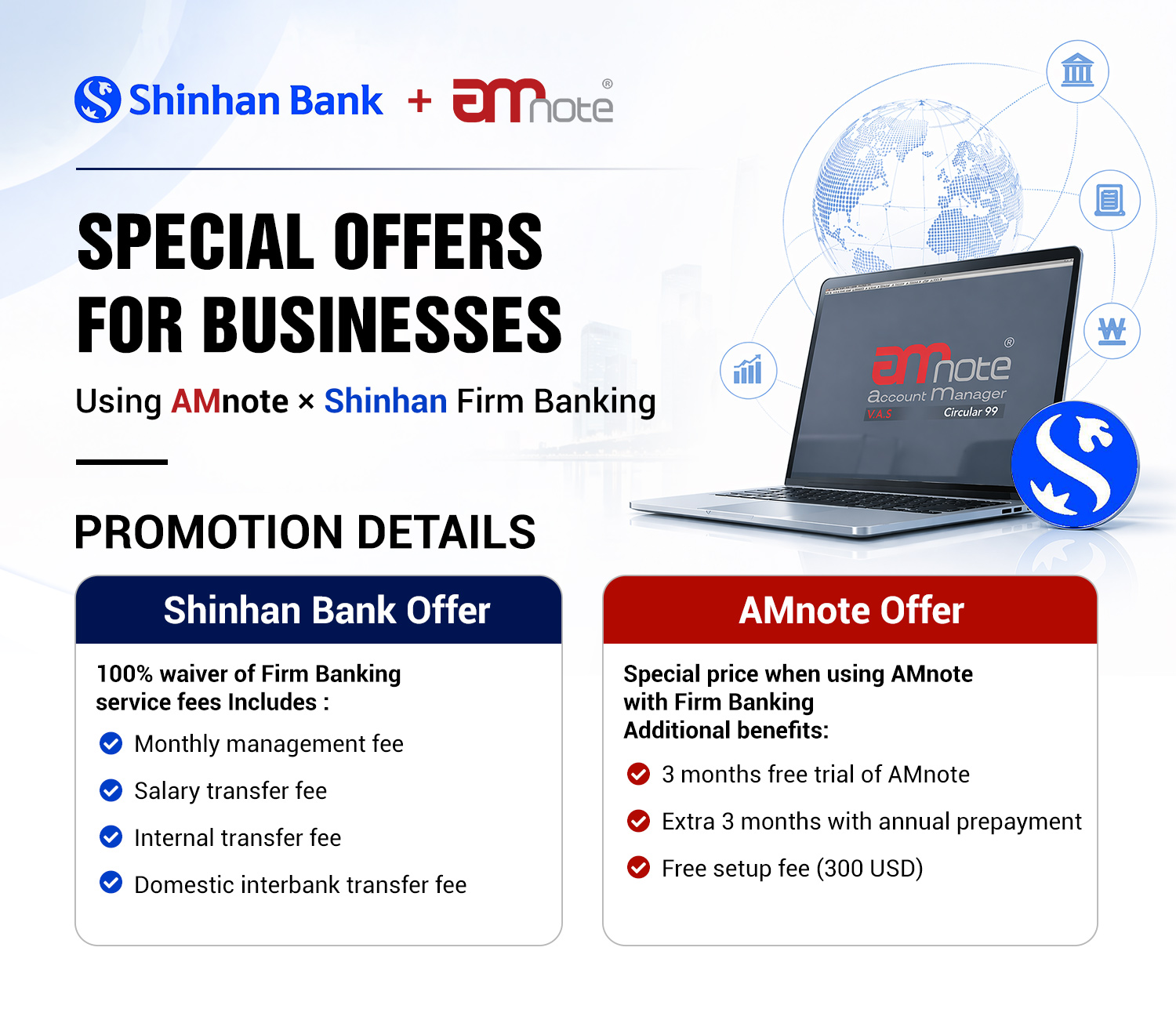 [AMnote x Shinhan] 100% Free Firm Banking Fees