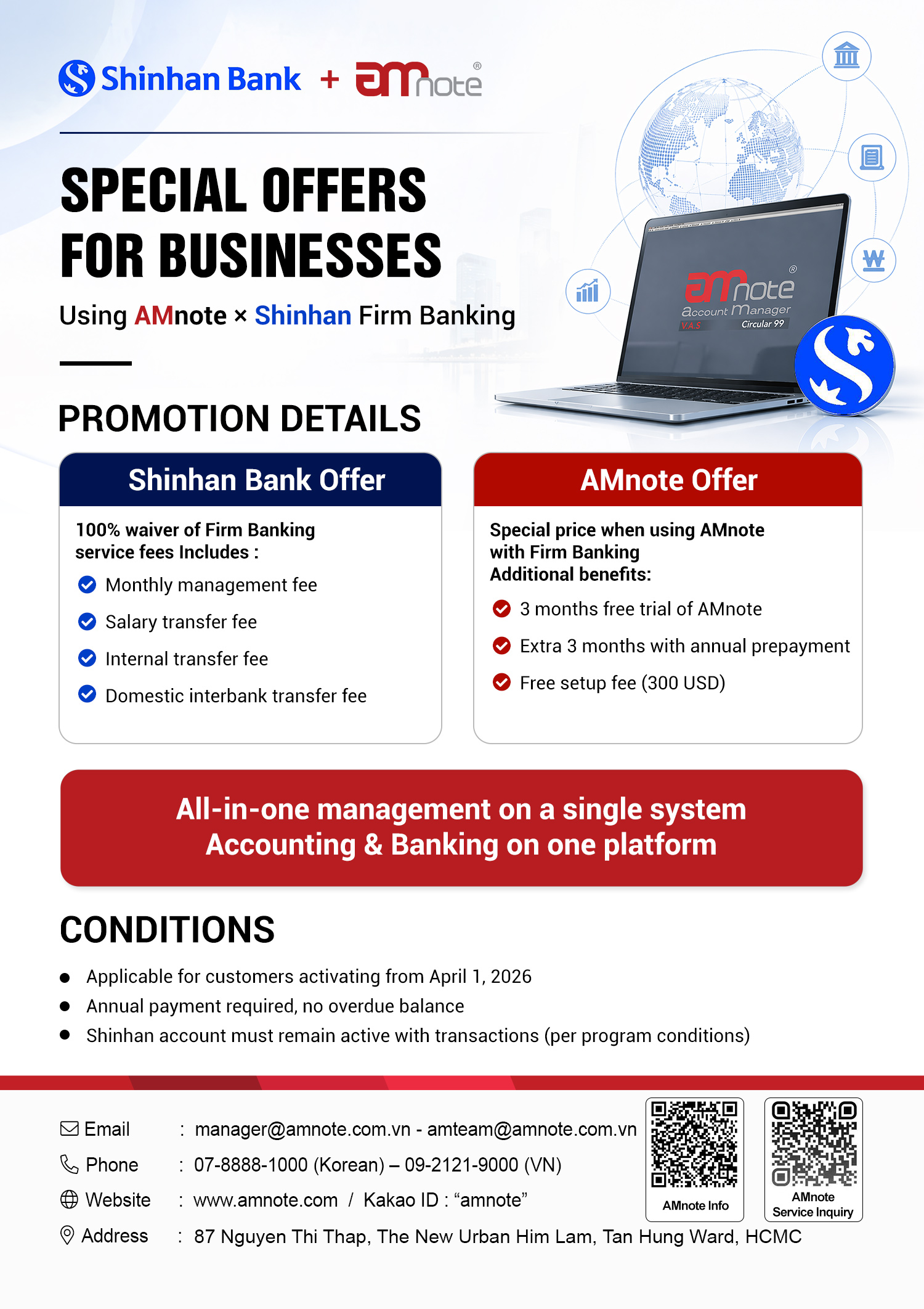 am-shinhan-promotion-en
