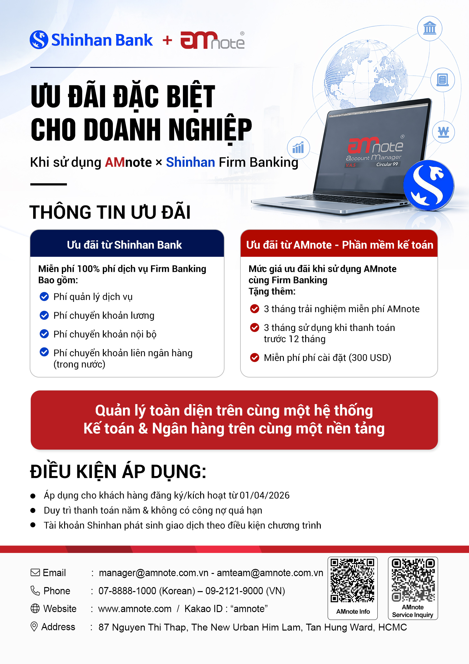 am-shinhan-promotion-vn