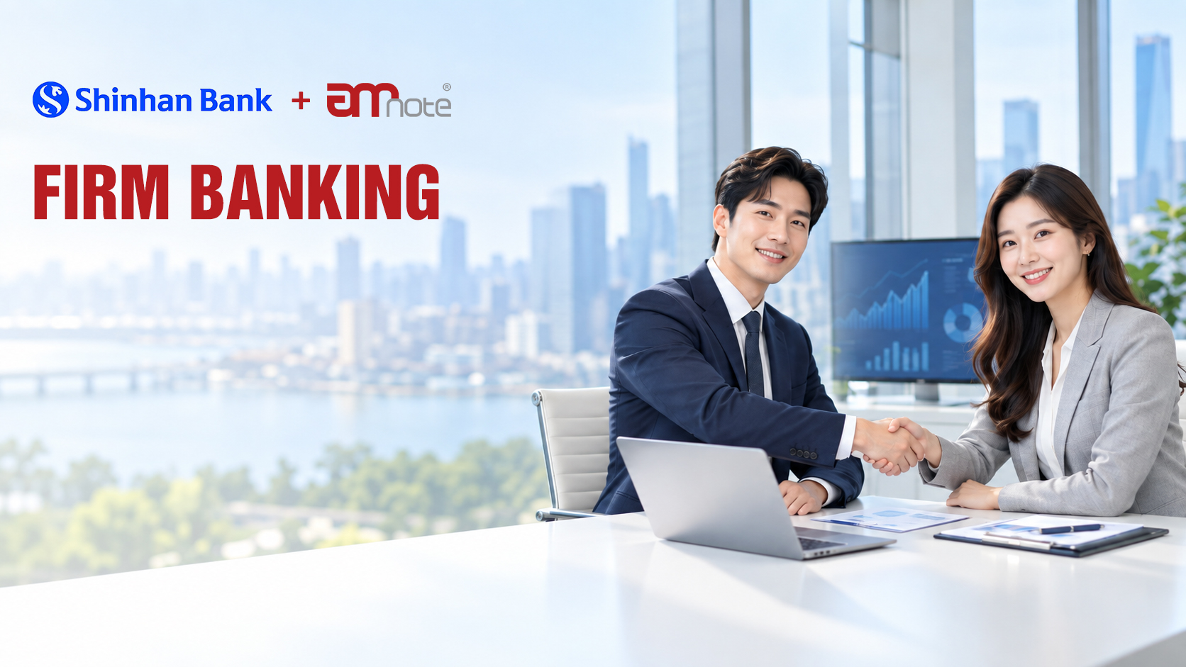 Firm Banking – 2026년 10월부터 무엇이 달라지나요?